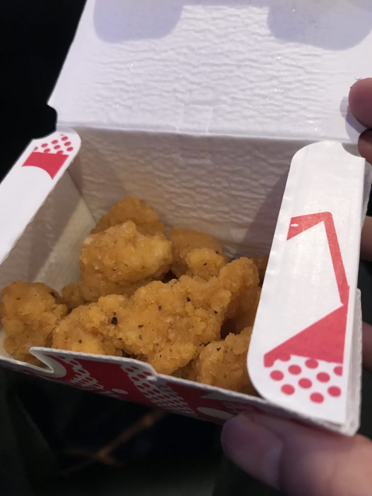 Tohoシネマズが生んだ至高の微妙メニュー ちょびっとチキン について Cinemas Plus